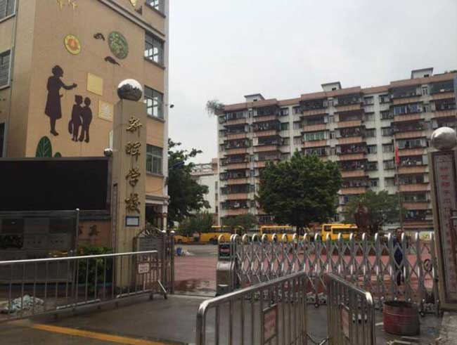 新暉學校伸縮門電機案例 - 中出網(wǎng)-智能出入口與停車充電門戶