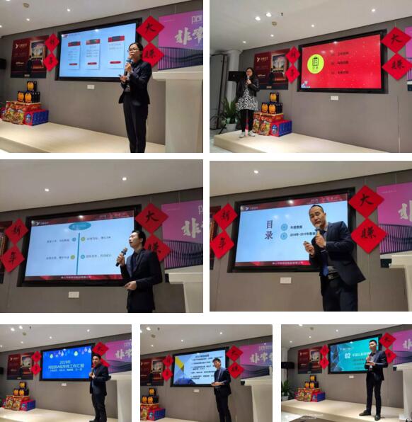 嘉獎(jiǎng)榮譽(yù) 肯定佳績(jī)