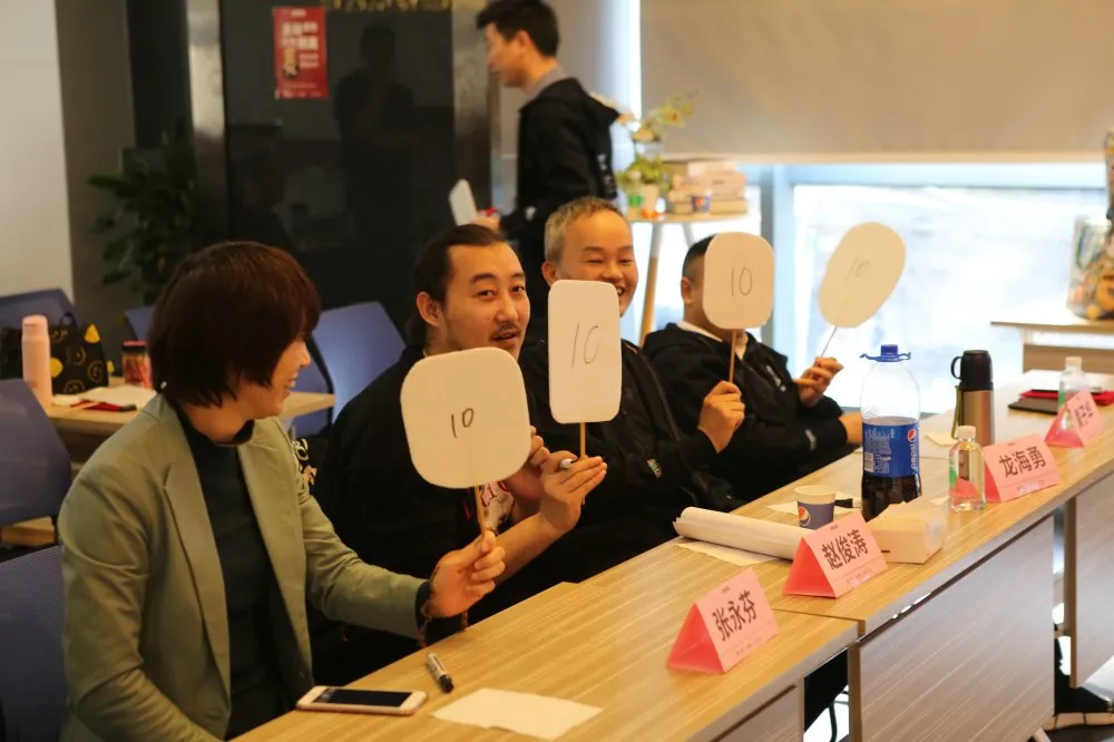 幸運(yùn)大抽獎(jiǎng)環(huán)節(jié)