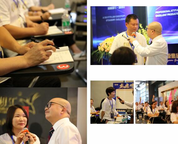 建材行業(yè)資深講師------黃財神老師授以最落地課程 建材行業(yè)資深講師------黃財神老師授以最落地課程