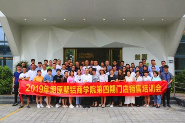 學(xué)無止境 | 五招制勝的開單技能，你get到了嗎？