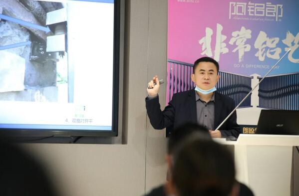 打鐵還需自身硬 | 朗原集團(tuán)2020年首次產(chǎn)品技術(shù)培訓(xùn)會(huì)！