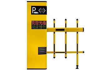 A9車牌識別系統(tǒng)