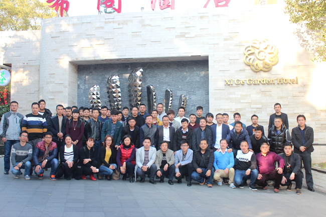 大手2017春季培訓會取得圓滿成功