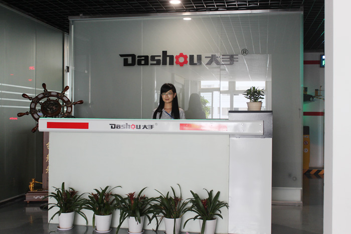 廈門大手控制技術(shù)有限公司