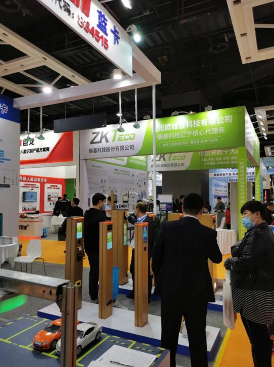藍(lán)卡科技攜多款新品亮相東北安博會(huì)