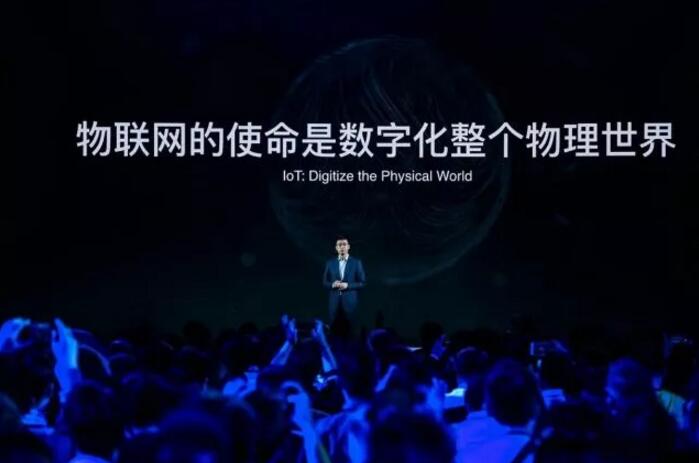 藍卡科技榮膺阿里云IoT行業(yè)合作伙伴