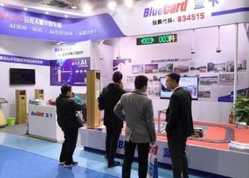 藍(lán)卡科技濟(jì)南安防展丨停車場(chǎng)進(jìn)入嵌入式AI時(shí)代