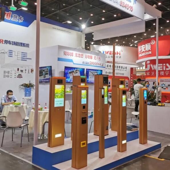 藍(lán)卡AIOT無人化停車場(chǎng)管理系統(tǒng)亮相鄭州安防展