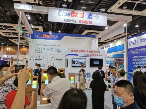 藍(lán)卡科技亮相東北安防展，領(lǐng)導(dǎo)紛紛駐足的展臺(tái)有何不同？
