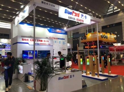 藍(lán)卡科技AIoT無人化停車場(chǎng)管理系統(tǒng)亮相西安安博會(huì)