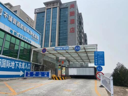 藍(lán)卡科技智能AI停車場管理系統(tǒng)助力臨汾平陽國際升級改造