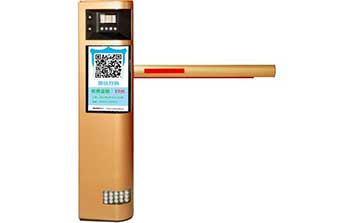 LCD高速車牌識(shí)別道閘掃碼付一體機(jī)