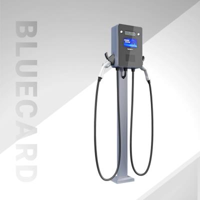 停充一體充電樁-適配