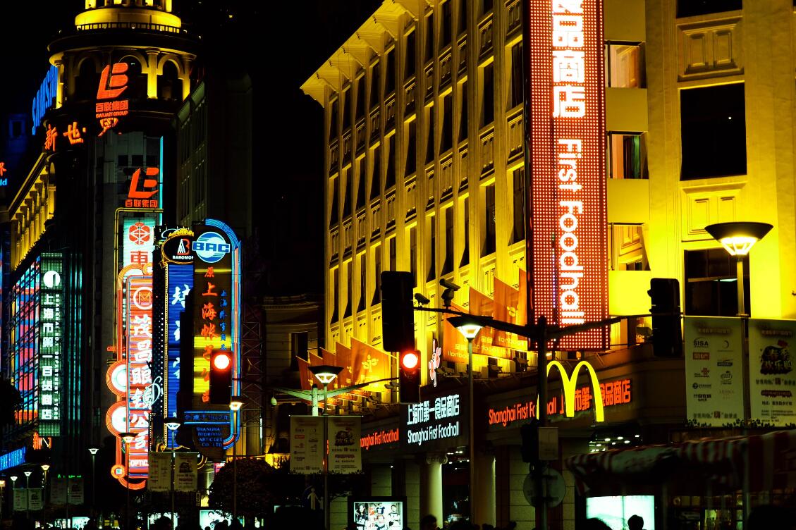 上海新天地車牌識別一體機案例 - 中出網(wǎng)-智能出入口與停車充電門戶