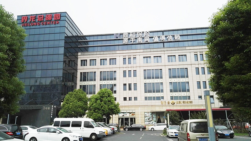 上海界龍總部園-無人值守停車場系統(tǒng)案例 - 中出網(wǎng)-智能出入口與停車充電門戶