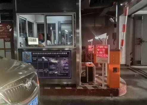 蘇州德亞助力湖州高鐵站停車場實(shí)現(xiàn)“ETC無感支付”