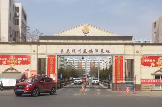 德亞ETC+車牌識別雙識別系統(tǒng) 助力銀川燕鴿湖實(shí)現(xiàn)高效率通行