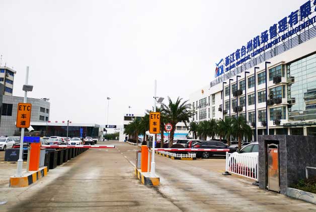 浙江臺(tái)州機(jī)場(chǎng)停車場(chǎng)系統(tǒng)案例 - 中出網(wǎng)-智能出入口與停車充電門戶