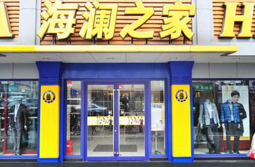 海瀾之家肯德基門案例 - 中出網(wǎng)-智能出入口與停車充電門戶