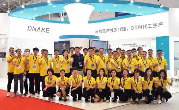 參加本次展會(huì)的狄耐克銷(xiāo)售精英們