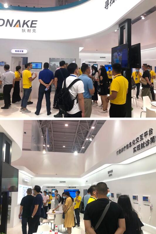 智慧醫(yī)院全場(chǎng)景再現(xiàn)