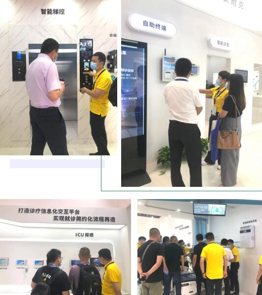 展會(huì)期間，眾多觀(guān)展朋友駐足體驗(yàn)