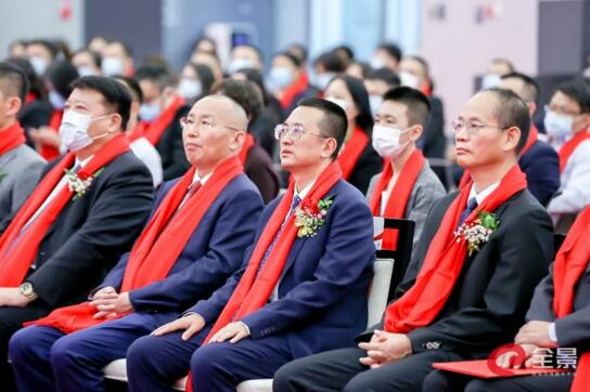 儀式現(xiàn)場(chǎng)