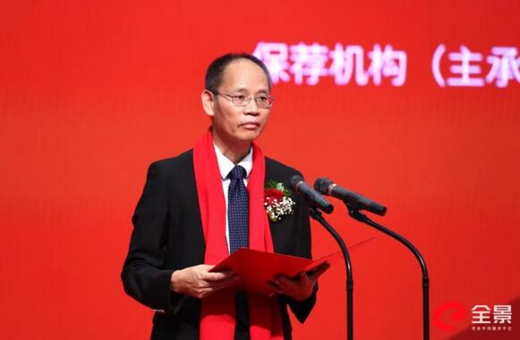 廈門市海滄區(qū)區(qū)委常委、常務(wù)副區(qū)長(zhǎng) 蘇亮文