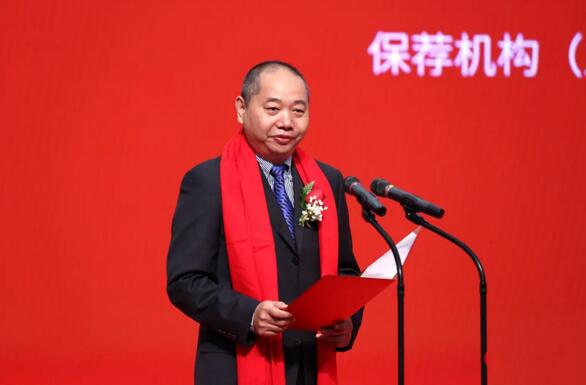 國(guó)信證券股份有限公司副總裁、董事會(huì)秘書 諶傳立