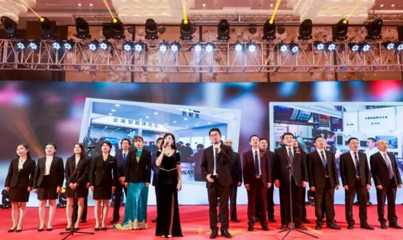 企業(yè)之歌《狄耐克之歌》