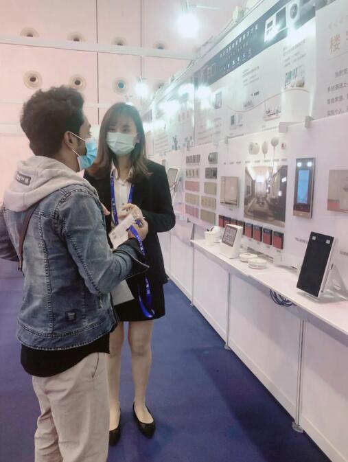 狄耐克智能家居系統(tǒng)