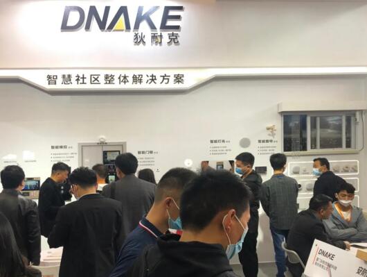 狄耐克多產(chǎn)業(yè)各領(lǐng)風(fēng)華，大放異彩