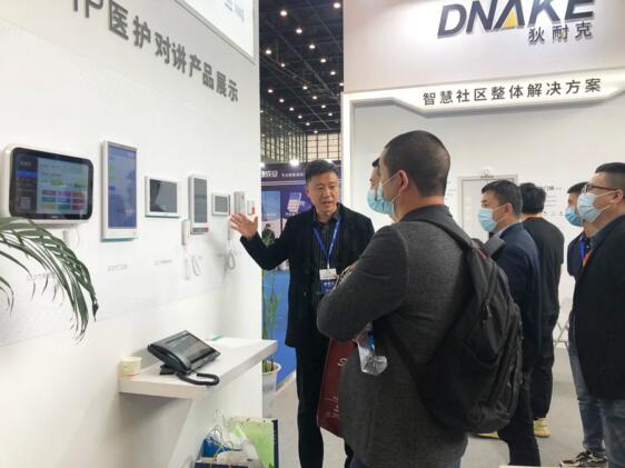 狄耐克智能家居全系列產(chǎn)品掀起了一股“體驗(yàn)潮”