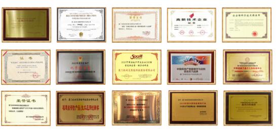 狄耐克部分榮譽(yù)