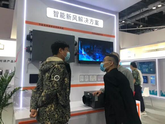 展會(huì)現(xiàn)場(chǎng) | 智能新風(fēng)產(chǎn)品展示區(qū)
