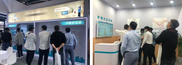 展會(huì)現(xiàn)場(chǎng) | 智慧醫(yī)療產(chǎn)品展示區(qū)