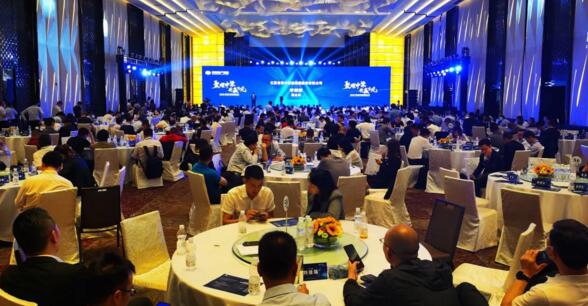 大會現(xiàn)場 | 圖源：中梁地產(chǎn)集團