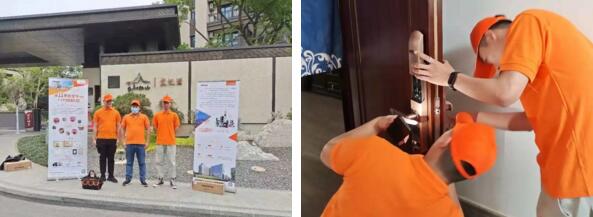 南昌藍(lán)光·林肯公園8號(hào)