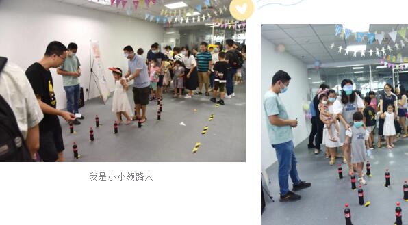 溫馨的活動(dòng)現(xiàn)場