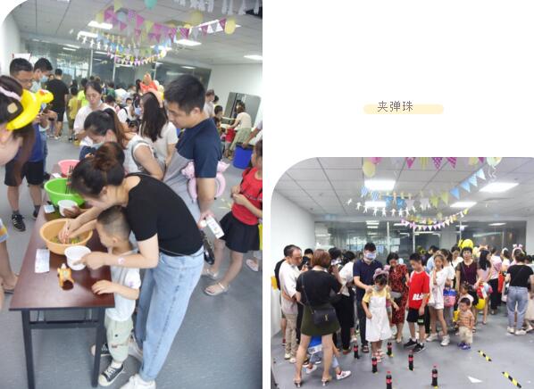 溫馨的活動(dòng)現(xiàn)場