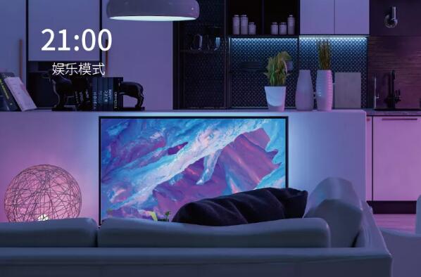 21:00 pm · 娛樂模式