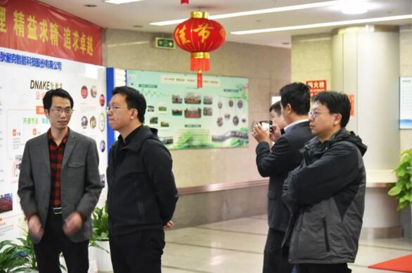 廈門大學(xué)紀(jì)榮嶸教授一行參觀考察狄耐克人工智能產(chǎn)業(yè)發(fā)展！