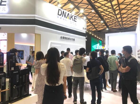 觀眾如潮 | 狄耐克智能家居等產(chǎn)業(yè)亮相SSHT，智敬生活每一環(huán)！