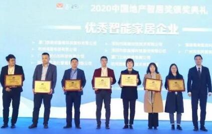 2020進(jìn)入倒計(jì)時(shí)，狄耐克再獲多個(gè)佳音！