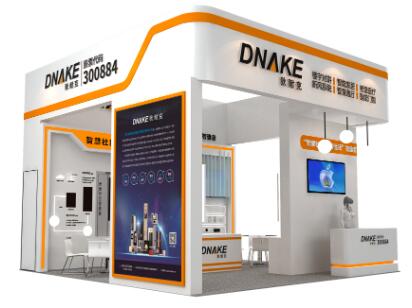 展會預(yù)告 | 4月22日-24日，狄耐克將盛裝亮相東北安博會！