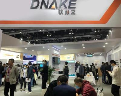 狄耐克亮相北京智能建筑展，展現(xiàn)新時代下人們向往的生活狀態(tài)！