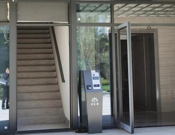 第十四屆全運(yùn)會(huì)閃耀西安，狄耐克為國(guó)家盛事智慧護(hù)航！