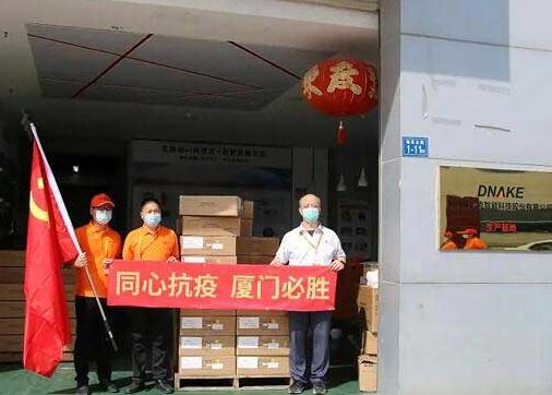 疫情下的助力攻堅(jiān)戰(zhàn)+抗疫一線的精細(xì)化實(shí)施=狄耐克的抗疫“情”