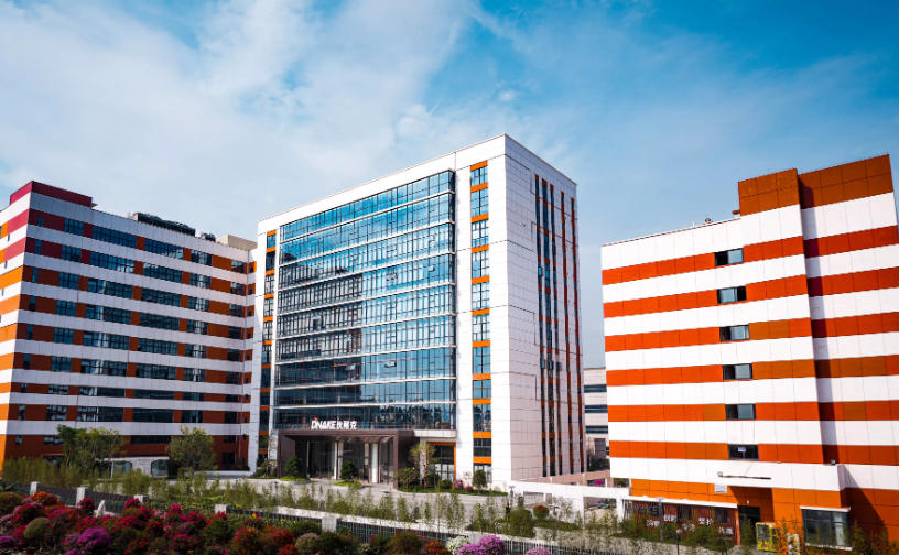 廈門狄耐克智能交通科技有限公司